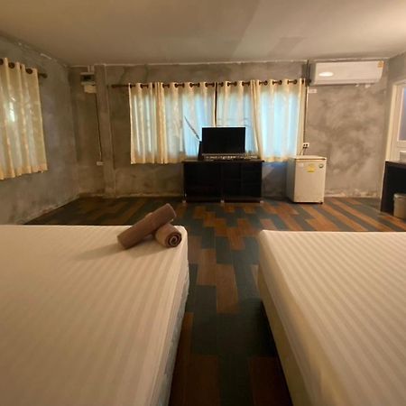 Crescent Bay Resort Koh Samet Εξωτερικό φωτογραφία